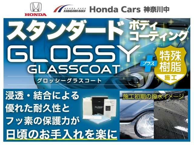ステップワゴン ｅ：ＨＥＶスパーダ　プレミアムライン　マルチカメラ　Ｐテールゲート　Ｗエアコン　両側自動ドア　Ｆセグ　ＵＳＢ接続　クリアランスソナ　助手席エアバッグ　電格ミラー　スマートＫ　シ－トヒ－タ－　サイドカメラ　ＤＶＤ再生　バックカメラ　ドラレコ（64枚目）