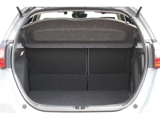 フィット e:HEV RS レーダークルーズ エアバッグ ナビ&TV パワーウィンドウ 助手席エアバッグ レーンアシスト Dレコ フルセグテレビ LEDヘッドランプ BTオーディオ セキュリティアラーム フルオートエアコン 禁煙(31枚目)