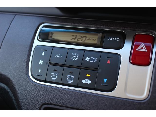 N-ONE プレミアム ツアラー(12枚目)