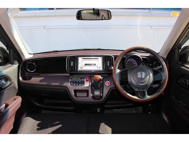 N-ONE プレミアム ツアラー(19枚目)