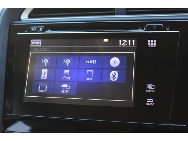 シャトル ハイブリッドＺ　ワンオーナー車　衝突被害軽減ブレーキ　ドライブレコーダ　Ｂｌｕｅｔｏｏｔｈ対応　ＵＳＢ接続　クルーズＣ　記録簿付　ＶＳＡ　フルセグ地デジＴＶ　シートＨ　リアカメラ　キーフリ　ＬＥＤライト　禁煙　イモビ（11枚目）