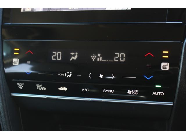 シャトル ハイブリッドＺ　ワンオーナー車　衝突被害軽減ブレーキ　ドライブレコーダ　Ｂｌｕｅｔｏｏｔｈ対応　ＵＳＢ接続　クルーズＣ　記録簿付　ＶＳＡ　フルセグ地デジＴＶ　シートＨ　リアカメラ　キーフリ　ＬＥＤライト　禁煙　イモビ（14枚目）