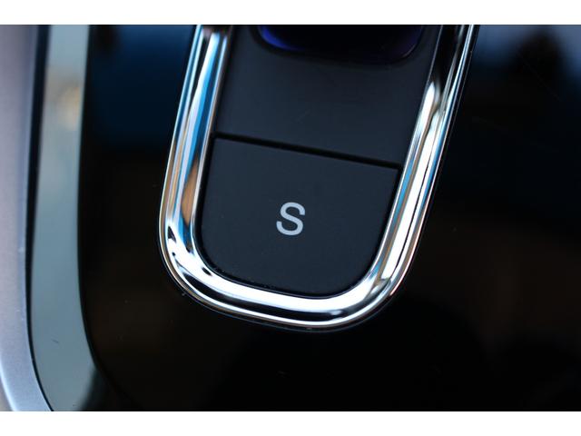 シャトル ハイブリッドＺ　ワンオーナー車　衝突被害軽減ブレーキ　ドライブレコーダ　Ｂｌｕｅｔｏｏｔｈ対応　ＵＳＢ接続　クルーズＣ　記録簿付　ＶＳＡ　フルセグ地デジＴＶ　シートＨ　リアカメラ　キーフリ　ＬＥＤライト　禁煙　イモビ（23枚目）