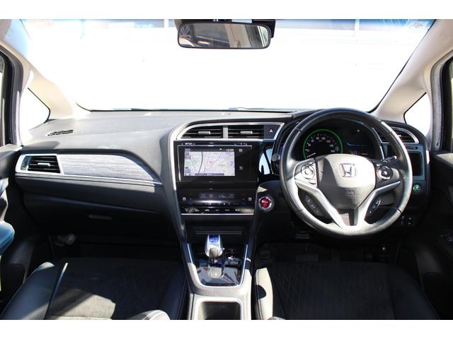 シャトル ハイブリッドＺ　ワンオーナー車　衝突被害軽減ブレーキ　ドライブレコーダ　Ｂｌｕｅｔｏｏｔｈ対応　ＵＳＢ接続　クルーズＣ　記録簿付　ＶＳＡ　フルセグ地デジＴＶ　シートＨ　リアカメラ　キーフリ　ＬＥＤライト　禁煙　イモビ（29枚目）