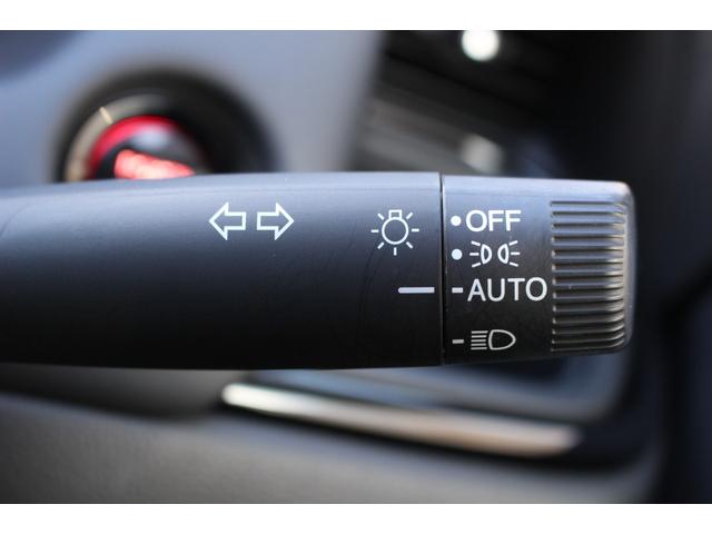 フィット ｅ：ＨＥＶクロスター　電動格納ミラー　ｂｌｕｅｔｏｏｔｈ　車線維持支援システム　ルーフレール　メモリナビ　衝突回避システム　禁煙　１オーナー　フルオートエアコン　整備記録簿　前後センサー　ＬＥＤランプ　エアバッグ　地デジ（17枚目）