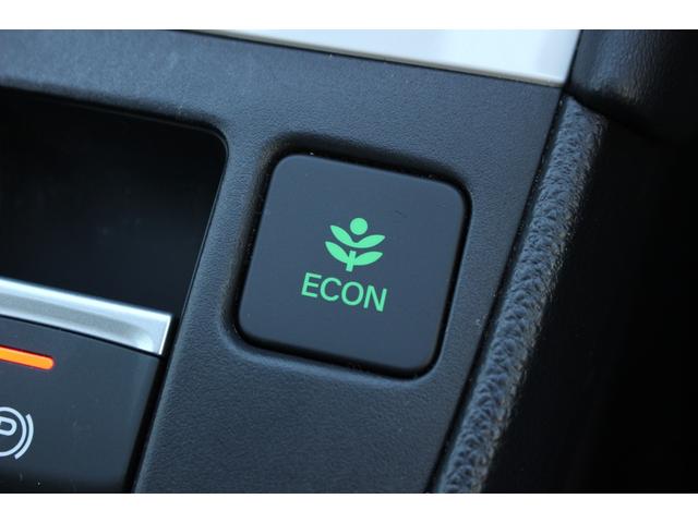 フィット ｅ：ＨＥＶクロスター　電動格納ミラー　ｂｌｕｅｔｏｏｔｈ　車線維持支援システム　ルーフレール　メモリナビ　衝突回避システム　禁煙　１オーナー　フルオートエアコン　整備記録簿　前後センサー　ＬＥＤランプ　エアバッグ　地デジ（18枚目）