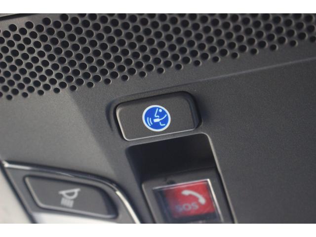 フィット ｅ：ＨＥＶクロスター　電動格納ミラー　ｂｌｕｅｔｏｏｔｈ　車線維持支援システム　ルーフレール　メモリナビ　衝突回避システム　禁煙　１オーナー　フルオートエアコン　整備記録簿　前後センサー　ＬＥＤランプ　エアバッグ　地デジ（20枚目）