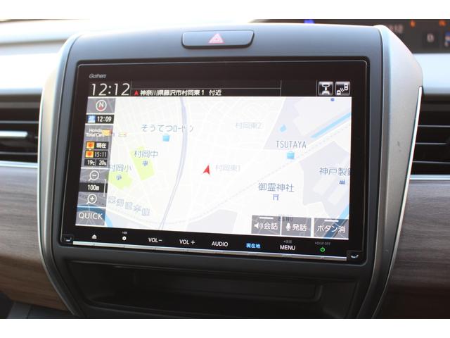 フリード G LKAS Bluetooth対応 追従型クルコン AUTOライト 電動格納ドアミラー 記録簿 3列シート LEDヘッドライト パワーウインドウ 地デジ Rカメラ イモビ 禁煙 VSA USB エアコン(4枚目)