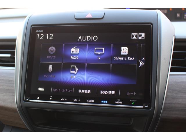 フリード G LKAS Bluetooth対応 追従型クルコン AUTOライト 電動格納ドアミラー 記録簿 3列シート LEDヘッドライト パワーウインドウ 地デジ Rカメラ イモビ 禁煙 VSA USB エアコン(10枚目)