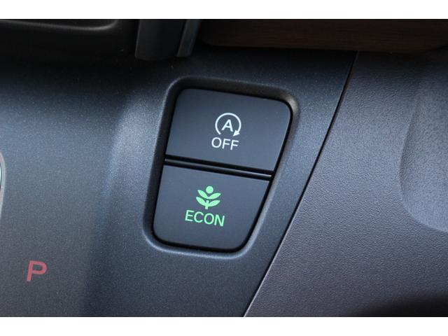 フリード G LKAS Bluetooth対応 追従型クルコン AUTOライト 電動格納ドアミラー 記録簿 3列シート LEDヘッドライト パワーウインドウ 地デジ Rカメラ イモビ 禁煙 VSA USB エアコン(19枚目)