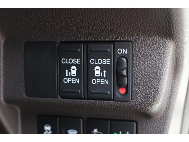 フリード G LKAS Bluetooth対応 追従型クルコン AUTOライト 電動格納ドアミラー 記録簿 3列シート LEDヘッドライト パワーウインドウ 地デジ Rカメラ イモビ 禁煙 VSA USB エアコン(20枚目)