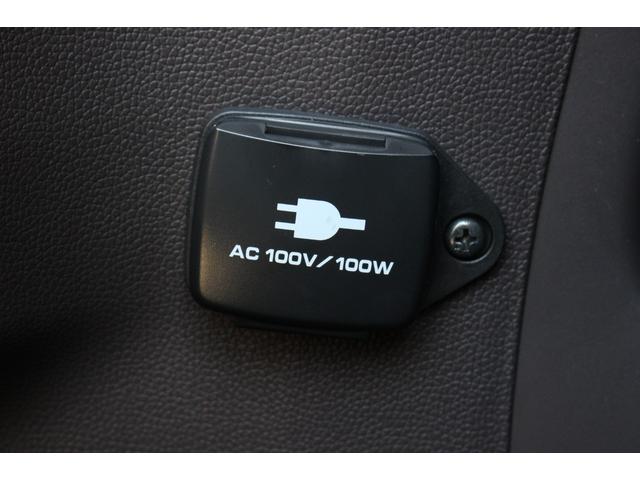 フリード G LKAS Bluetooth対応 追従型クルコン AUTOライト 電動格納ドアミラー 記録簿 3列シート LEDヘッドライト パワーウインドウ 地デジ Rカメラ イモビ 禁煙 VSA USB エアコン(23枚目)