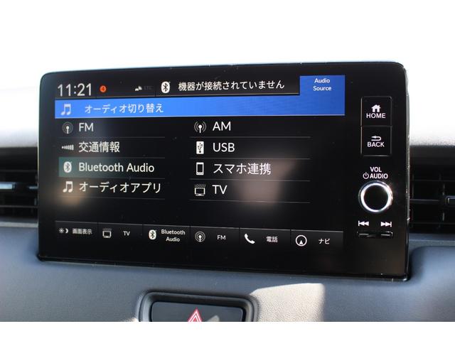 ヴェゼル e:HEV Z 盗難防止装置 AUX 1オーナー ドラレコ付き Rカメラ 記録簿 フルセグテレビ 衝突安全ボディ スマ-トキ- Pセンサー サイドエアバッグ ナビTV フルオートエアコン 衝突軽減ブレ-キ 4WD車(12枚目)