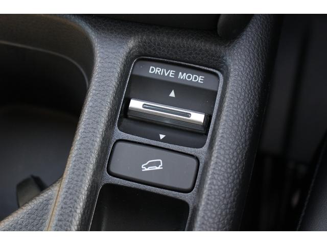 ヴェゼル e:HEV Z 盗難防止装置 AUX 1オーナー ドラレコ付き Rカメラ 記録簿 フルセグテレビ 衝突安全ボディ スマ-トキ- Pセンサー サイドエアバッグ ナビTV フルオートエアコン 衝突軽減ブレ-キ 4WD車(25枚目)