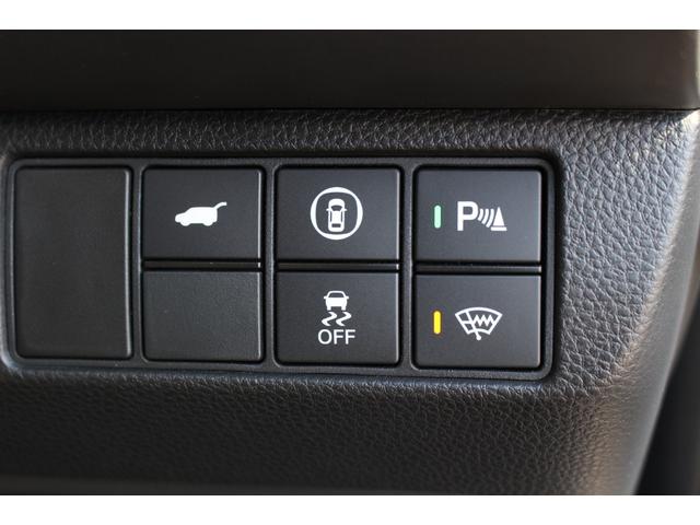 ヴェゼル e:HEV Z 盗難防止装置 AUX 1オーナー ドラレコ付き Rカメラ 記録簿 フルセグテレビ 衝突安全ボディ スマ-トキ- Pセンサー サイドエアバッグ ナビTV フルオートエアコン 衝突軽減ブレ-キ 4WD車(26枚目)