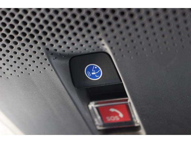 ヴェゼル e:HEV Z 盗難防止装置 AUX 1オーナー ドラレコ付き Rカメラ 記録簿 フルセグテレビ 衝突安全ボディ スマ-トキ- Pセンサー サイドエアバッグ ナビTV フルオートエアコン 衝突軽減ブレ-キ 4WD車(28枚目)