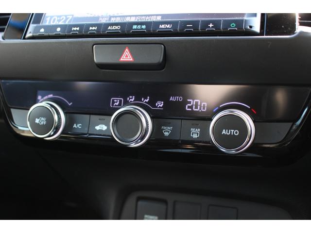 フィット e:HEVホーム 前後誤発進抑制機能 クリソナ 助手席エアバッグ 運転席エアバッグ 車線維持支援システム 衝突安全ボディ 1オナ アイドリングストップ LEDライト ABS サイドエアバッグ オートクルーズコントロール(13枚目)