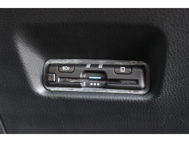 フィット e:HEVホーム 前後誤発進抑制機能 クリソナ 助手席エアバッグ 運転席エアバッグ 車線維持支援システム 衝突安全ボディ 1オナ アイドリングストップ LEDライト ABS サイドエアバッグ オートクルーズコントロール(21枚目)