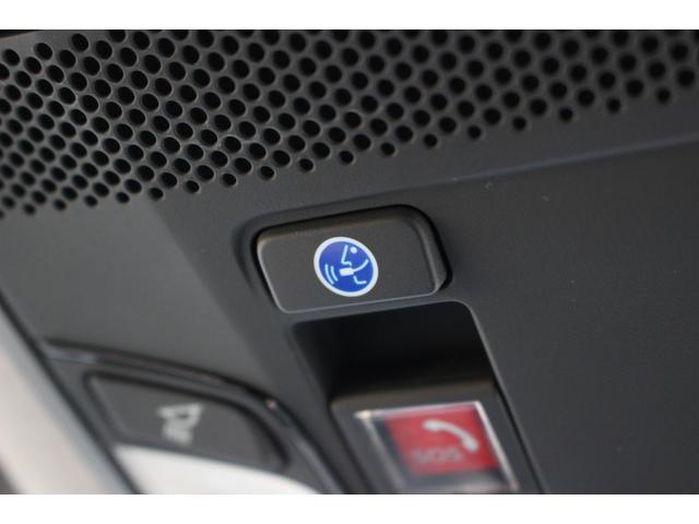 フィット e:HEVホーム 前後誤発進抑制機能 クリソナ 助手席エアバッグ 運転席エアバッグ 車線維持支援システム 衝突安全ボディ 1オナ アイドリングストップ LEDライト ABS サイドエアバッグ オートクルーズコントロール(22枚目)