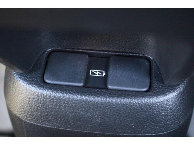 フィット e:HEVホーム 前後誤発進抑制機能 クリソナ 助手席エアバッグ 運転席エアバッグ 車線維持支援システム 衝突安全ボディ 1オナ アイドリングストップ LEDライト ABS サイドエアバッグ オートクルーズコントロール(28枚目)