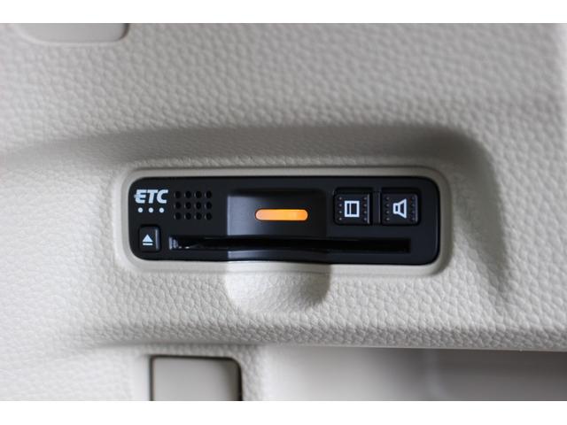 Ｎ－ＢＯＸ Ｇ・Ｌターボホンダセンシング　イモビライザー　アイドルストップ　バックビューモニター　レーンキープ　サイドカーテンエアバック　スマートキー　クルーズコントロール　ＬＥＤ　前席シートヒーター　ＡＡＣ　ＥＴＣ　横滑り防止装置　ＡＢＳ（22枚目）