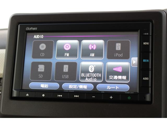 Ｎ－ＢＯＸ ＥＸ・ターボ　サイドエアバック　レーンキープアシスト　Ｒカメラ　アダプティブクルーズ　ターボ車　禁煙　ＬＥＤライト　ナビ　ドライブレコーダー　ワンオーナー　衝突軽減　ＥＴＣ　両側ＰＳＤ　ＵＳＢ　エアバッグ（11枚目）