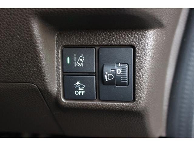 Ｎ－ＢＯＸ ＥＸ・ターボ　サイドエアバック　レーンキープアシスト　Ｒカメラ　アダプティブクルーズ　ターボ車　禁煙　ＬＥＤライト　ナビ　ドライブレコーダー　ワンオーナー　衝突軽減　ＥＴＣ　両側ＰＳＤ　ＵＳＢ　エアバッグ（22枚目）