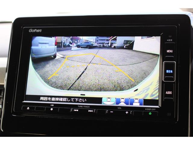 Ｎ－ＷＧＮカスタム Ｌ・ターボホンダセンシング　ブレーキサポート　盗難警報装置　衝突安全ボディ　横滑り防止機能　サイドエアバック　クルーズＣ　クリアランスソナ　ＬＥＤヘッド　シ－トヒ－タ－　ＡＡＣ　Ａストップ　ＡＢＳ　ＥＴＣ付き　Ｗエアバッグ（12枚目）