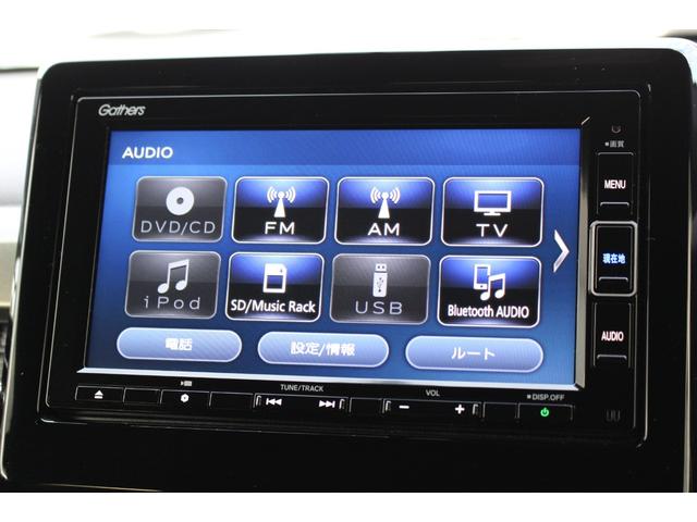 Ｎ－ＷＧＮカスタム Ｌ・ターボホンダセンシング　ブレーキサポート　盗難警報装置　衝突安全ボディ　横滑り防止機能　サイドエアバック　クルーズＣ　クリアランスソナ　ＬＥＤヘッド　シ－トヒ－タ－　ＡＡＣ　Ａストップ　ＡＢＳ　ＥＴＣ付き　Ｗエアバッグ（13枚目）