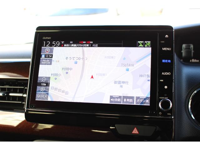 Ｎ－ＢＯＸカスタム Ｌターボ　アダクティブクルーズＣ　地デジチューナー　衝突軽減ブレーキサポート　電動格納ドアミラー　ＬＥＤヘッドライ　ブルートゥース　車線逸脱警報システム　１オーナー　オートマチックハイビーム　禁煙　フルフラット（4枚目）