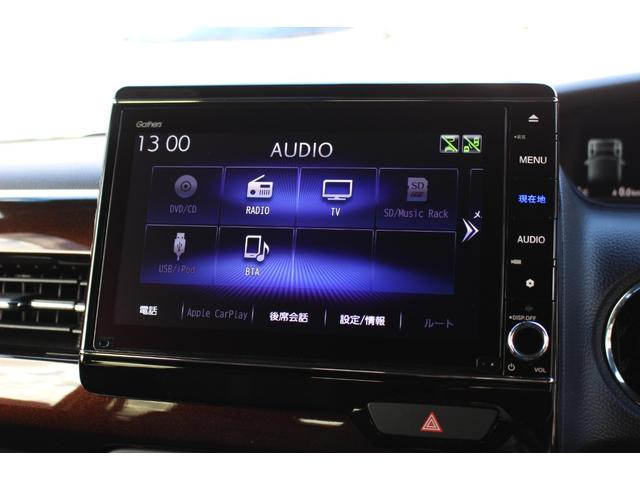 Ｎ－ＢＯＸカスタム Ｌターボ　アダクティブクルーズＣ　地デジチューナー　衝突軽減ブレーキサポート　電動格納ドアミラー　ＬＥＤヘッドライ　ブルートゥース　車線逸脱警報システム　１オーナー　オートマチックハイビーム　禁煙　フルフラット（13枚目）