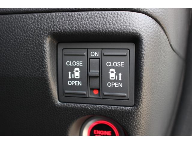 Ｎ－ＢＯＸカスタム Ｌターボ　アダクティブクルーズＣ　地デジチューナー　衝突軽減ブレーキサポート　電動格納ドアミラー　ＬＥＤヘッドライ　ブルートゥース　車線逸脱警報システム　１オーナー　オートマチックハイビーム　禁煙　フルフラット（24枚目）