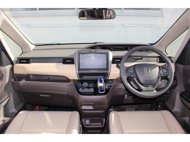 フリードハイブリッド ハイブリッド・Ｇホンダセンシング　軽減ブレーキ　キーフリーシステム　電動格納式ドアミラー　フルフラット　Ｂｌｕｅｔｏｏｔｈ音楽　アダプティブＣＣ　衝突安全ボディ　１オ－ナ－　記録簿　ＤＶＤ再生可能　サイドカーテンエアバック　ＥＣＯＮ（25枚目）