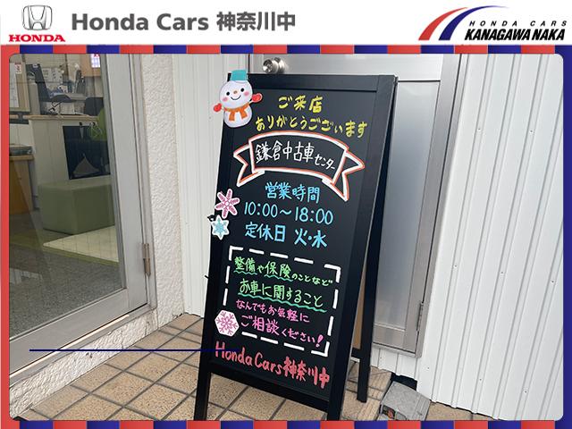 フリードハイブリッド ハイブリッド・Ｇホンダセンシング　軽減ブレーキ　キーフリーシステム　電動格納式ドアミラー　フルフラット　Ｂｌｕｅｔｏｏｔｈ音楽　アダプティブＣＣ　衝突安全ボディ　１オ－ナ－　記録簿　ＤＶＤ再生可能　サイドカーテンエアバック　ＥＣＯＮ（34枚目）