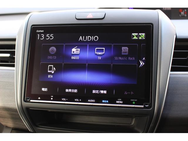 フリードハイブリッド ハイブリッド・Ｇブラックスタイル　Ｗ電動ドア　禁煙　衝突軽減ブレーキ　衝突安全ボディ　ワンオーナー　レーンキープアシスト　ドライブレコーダー　Ｒカメラ　シートヒータ　盗難防止装置　キーフリー　３列シート　ウォークスルー　ＢＴオーディオ（13枚目）