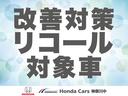 ハイブリッドＺ・ホンダセンシング　ＵＳＢ入力　衝突軽減Ｂ　車線逸脱警報システム　スマ－トキ－　シ－トヒ－タ－　Ｒカメ　アイドリングＳ　カーテンエアバック　横滑り防止　ＡＡＣ　ＬＥＤライト　ＥＴＣ装備　パワステ　キーレス　ＡＢＳ(3枚目)