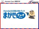 HONDA STEPWAGON SPADA