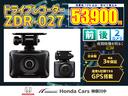 Ｇ　ＳＳパッケージＩＩ　純正ナビ　シートヒーター　バックカメラ　ＥＴＣ　サイドエアバッグ（37枚目）