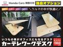 ｅ：ＨＥＶスパーダ　プレミアムライン　マルチカメラ　Ｐテールゲート　Ｗエアコン　両側自動ドア　Ｆセグ　ＵＳＢ接続　クリアランスソナ　助手席エアバッグ　電格ミラー　スマートＫ　シ－トヒ－タ－　サイドカメラ　ＤＶＤ再生　バックカメラ　ドラレコ（66枚目）