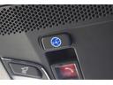 ｅ：ＨＥＶクロスター　電動格納ミラー　ｂｌｕｅｔｏｏｔｈ　車線維持支援システム　ルーフレール　メモリナビ　衝突回避システム　禁煙　１オーナー　フルオートエアコン　整備記録簿　前後センサー　ＬＥＤランプ　エアバッグ　地デジ（20枚目）