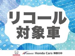 こちらの車両はＲ５４２３／Ｇ３７２８（フューエルポンプ）交換処置の対象車です。市場措置未実施販売のため、同意書へのご署名が必要です。ご理解を賜りますようお願い申し上げます。 3