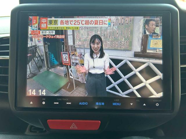 Ｎ－ＢＯＸカスタム Ｇ・ターボＬパッケージ　ユーザー買取　ワンオーナー　８インチナビ　地デジ　Ｂカメ　ＥＴＣ　クルコン　ステアスイッチ　パドルシフト　両側Ｐスラ　純正１５インチＡＷ　プッシュスタート　スマキー　取説／記録簿／保証書（16枚目）
