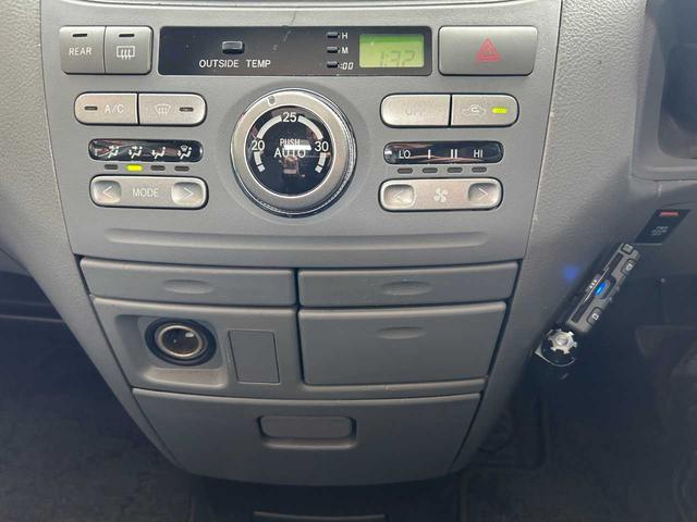 ヴォクシー Z 煌 ツインムーンルーフ 両側パワースライドドア HIDヘッド キーレス エアコン 純正15インチAW(17枚目)