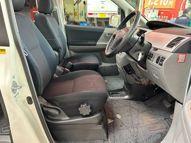 ヴォクシー Z 煌 ツインムーンルーフ 両側パワースライドドア HIDヘッド キーレス エアコン 純正15インチAW(23枚目)