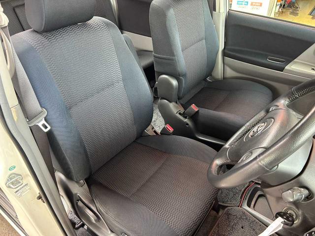 ヴォクシー Z 煌 ツインムーンルーフ 両側パワースライドドア HIDヘッド キーレス エアコン 純正15インチAW(24枚目)