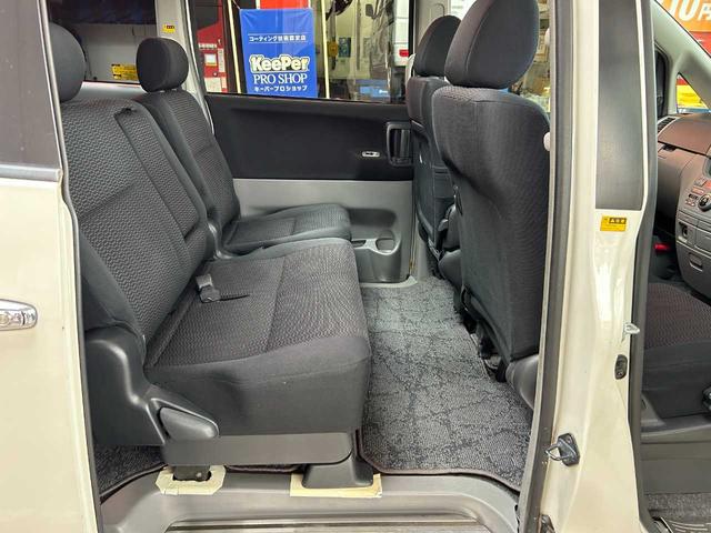 ヴォクシー Z 煌 ツインムーンルーフ 両側パワースライドドア HIDヘッド キーレス エアコン 純正15インチAW(26枚目)