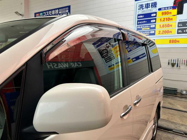 ヴォクシー Z 煌 ツインムーンルーフ 両側パワースライドドア HIDヘッド キーレス エアコン 純正15インチAW(49枚目)