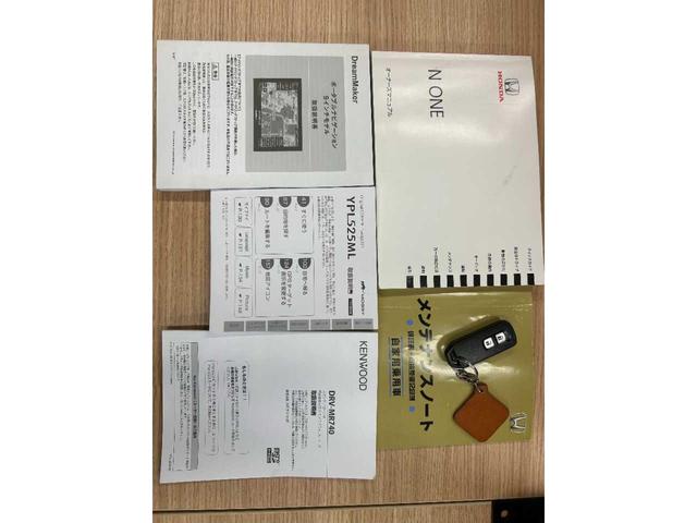 N-ONE ツアラー・Lパッケージ ユーザー買取 ターボ ディスプレイオーディオ BlueTooth CD バックカメラ ポータブルナビ クルコン HIDヘッド 純正14インチAW オートエアコン スマートキー(68枚目)