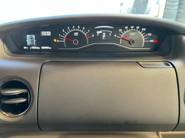 N-BOX G・Lホンダセンシング ナビ・バックカメラ・ナビ連動ドラレコ・ETC・片側パワスラ・レーンキープアシスト・ブレーキサポート・レーダークルコン(18枚目)