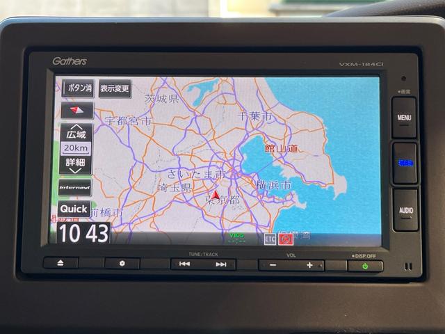 N-BOX G・Lホンダセンシング ナビ・バックカメラ・ナビ連動ドラレコ・ETC・片側パワスラ・レーンキープアシスト・ブレーキサポート・レーダークルコン(20枚目)